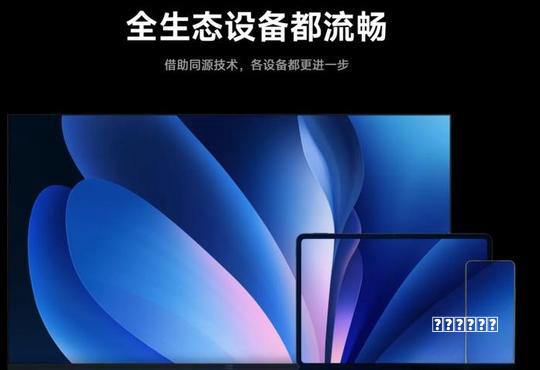 全国产系统支撑高并发政务:珠海人社打造民生领域标杆案例