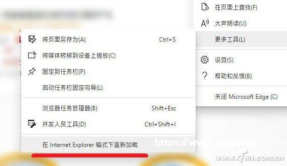 该选用哪个版本的win10?Windows 10各个版本详解