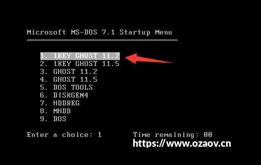 教程微软更新Windows:电源菜单不再强求更新啦